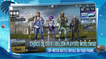 pubg國(guó)際服手游7龍珠更新版本20251