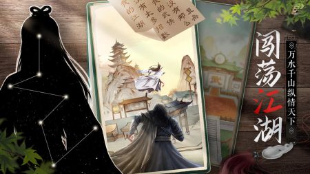 武道神尊手游官服安裝包0