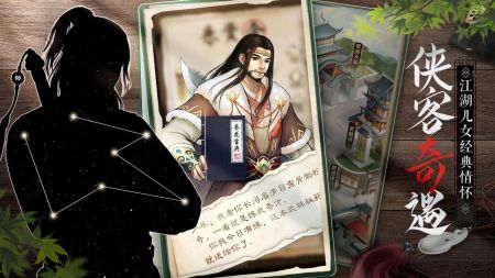 武道神尊手游官服安裝包2