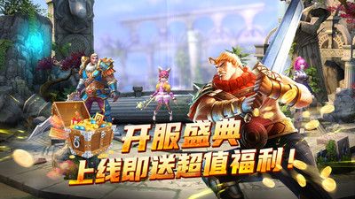 太極熊貓手游2024版本3