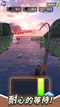 終極釣魚模擬器最新版0