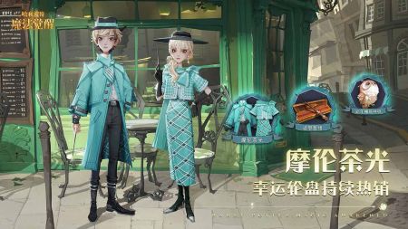 哈利波特手游1