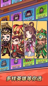 向前沖官方版0
