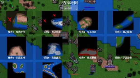 2025鐵銹戰爭最新版0