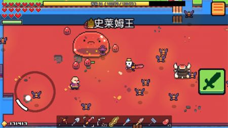 浮島冒險(xiǎn)0
