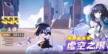 破曉序列最新版2