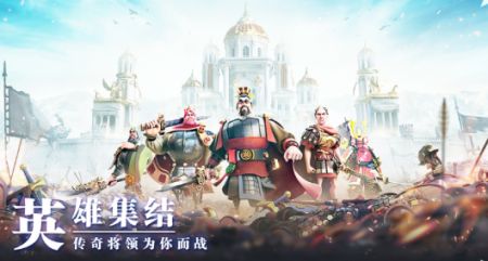 萬國覺醒手游最新版0