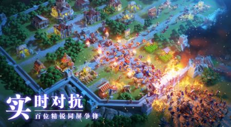 萬國覺醒手游最新版1