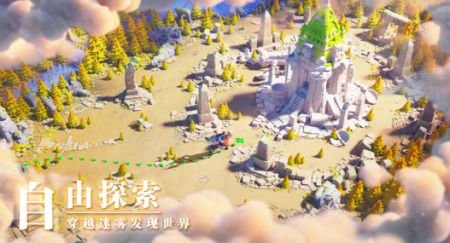萬國覺醒手游最新版2