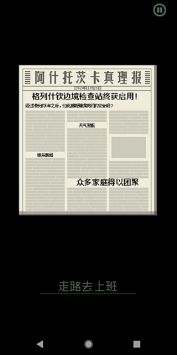 請(qǐng)出示證件0