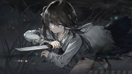 餓殍明末千里行手游完整版1