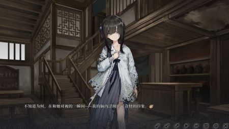 餓殍明末千里行手游完整版5