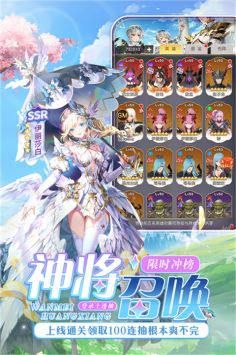 風之劍舞手游正版0