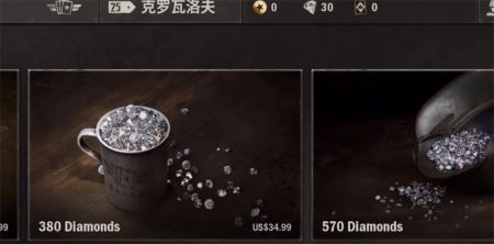 KARDS安卓版0