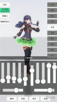 手辦模特游戲最新版20244