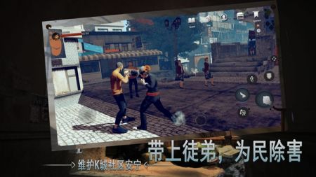 師父手機版1