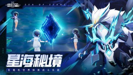 奧拉星2正版2