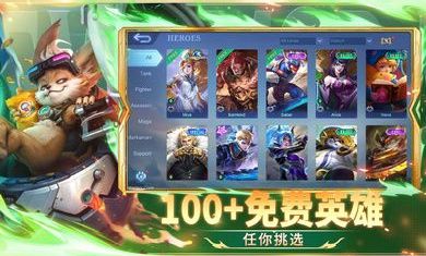 無盡對決國際服0