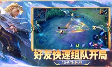 無盡對決國際服1