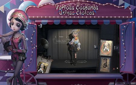 第五人格國際服正版1