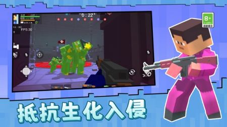 城堡保衛(wèi)戰(zhàn)模擬器1