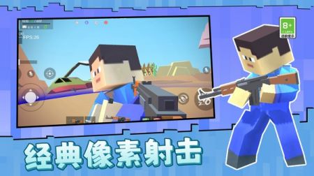 城堡保衛(wèi)戰(zhàn)模擬器2