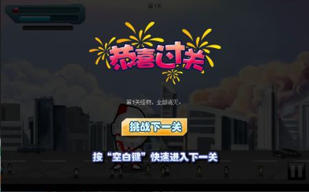 奧特曼兄弟20