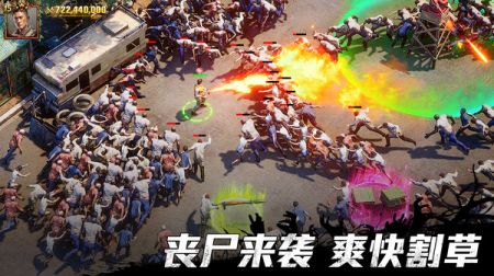 荒野迷城正版手游3