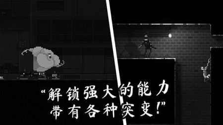 僵尸之夜恐怖2
