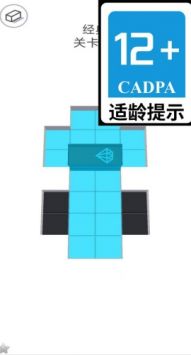 立方體模擬器2
