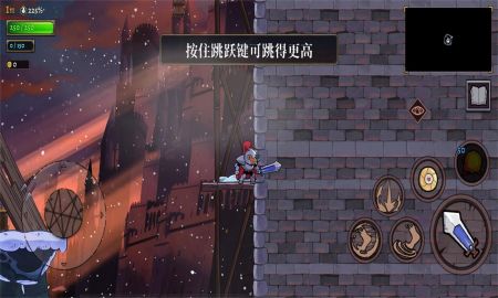 盜賊遺產2手游正版1