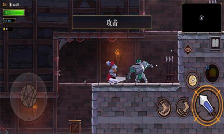 盜賊遺產2手游正版2