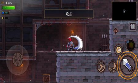 盜賊遺產2手游正版3