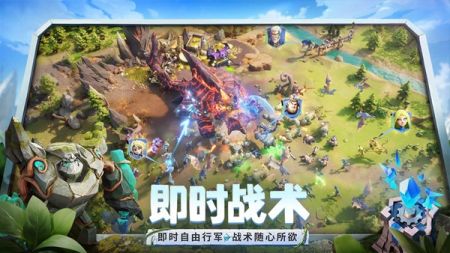 龍石戰(zhàn)爭2