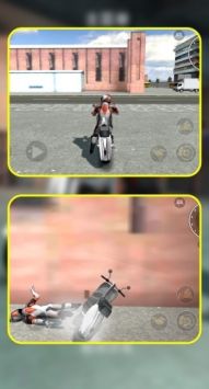 暴走小電驢手機版1