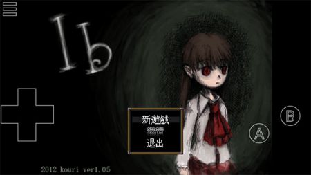 恐怖美術(shù)館重置版0