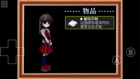 恐怖美術(shù)館重置版3