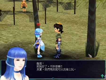 仙劍奇俠傳3安卓版2