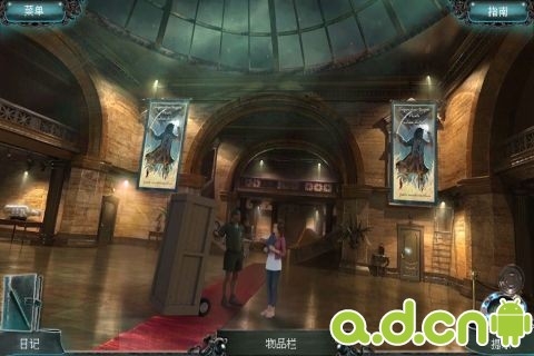 被詛咒的心 完整版(含數(shù)據(jù)包) v1.23