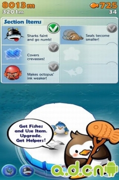 LINE飛翔的企鵝 LINE AirPenguin Friends v1.0.43