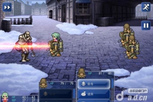 最終幻想6 免驗證版(含數(shù)據(jù)包) FINAL FANTASY VI v1.0.00