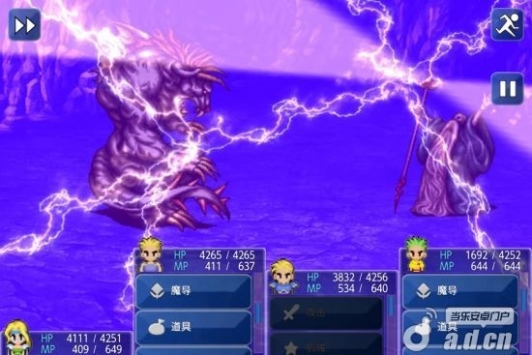 最終幻想6 免驗證版(含數(shù)據(jù)包) FINAL FANTASY VI v1.0.02