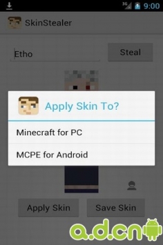 Minecraft皮膚偷取器 Skin Stealer for Minecraft v1.1.82