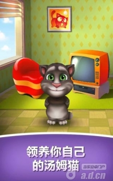 我的會(huì)說話的湯姆 My Talking Tom v1.3.10