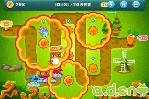 保衛蘿卜2