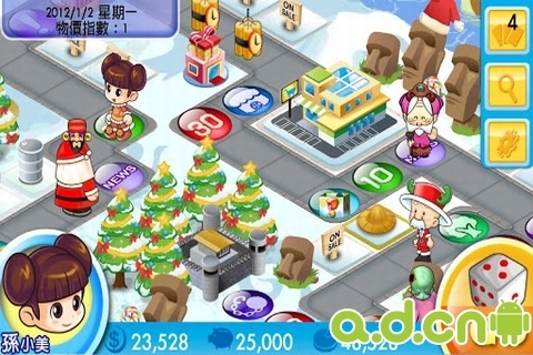 大富翁4Fun(含數(shù)據(jù)包) Richman 4 fun v1.7.11