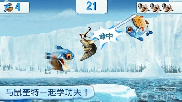冰河世紀(含數據包) Ice Age Village v2.4.03