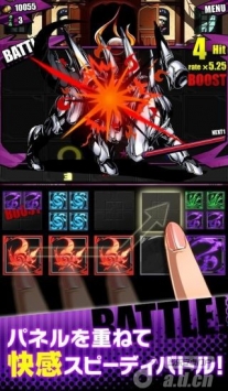 神賜之門 DivineGateJP v1.0.61