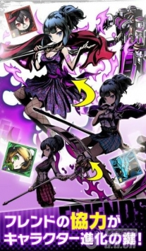 神賜之門 DivineGateJP v1.0.64