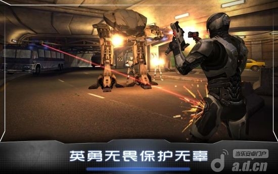 機械戰警(含數據包) RoboCop v2.0.11